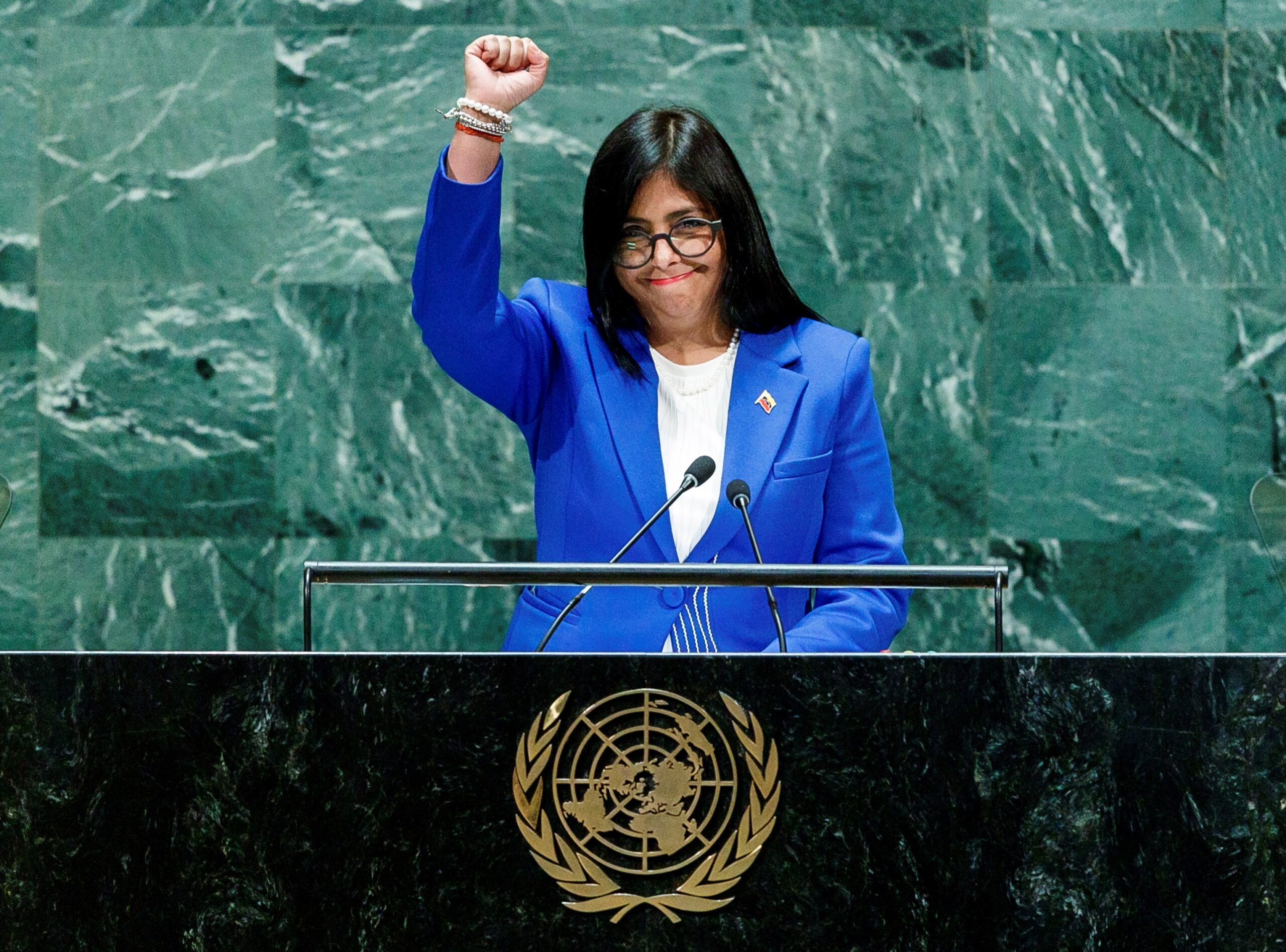 Что говорит оон. Генассамблея ООН 2022. Трибуна ООН. Венесуэла в международных организациях.
