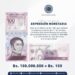 Así será el cono monetario que circulará a partir del #1Otc en Venezuela
