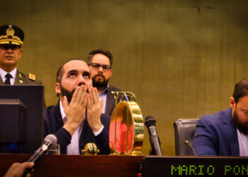 Corte Suprema pide a magistrados presentar su renuncia ante entrada en vigor de reforma de Bukele