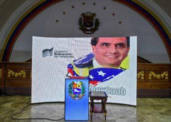 El Departamento de Justicia de EEUU confirma para este lunes la primera vista del proceso contra Alex Saab