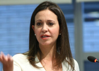 Vente Venezuela retira el apoyo al gobierno interino de Guaidó