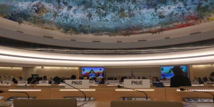 La Asociación Venezolana de Juristas en el Consejo de Derechos Humanos de la ONU