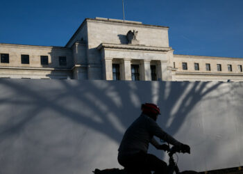 Reserva Federal de EEUU sube el tipo de interés en 25 puntos básicos