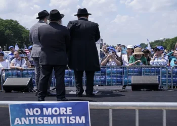 Policía de Broward pidió más atención a actividades antisemitas