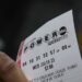 Jugador de California ganó 1.000 millones de dólares en lotería Powerball
