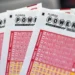 El premio mayor del Powerball llega casi a los US$ 800 millones