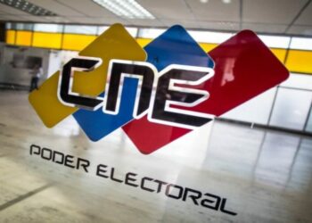 CNE ratifica disposición de brindar apoyo técnico a la Comisión Nacional de Primaria