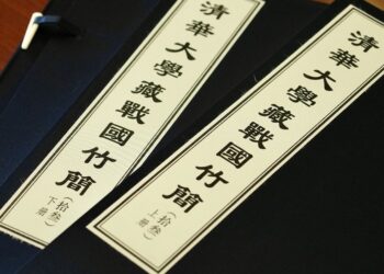 Descifran rituales antiguos escritos en tablillas de bambú en China hace 2.000 años