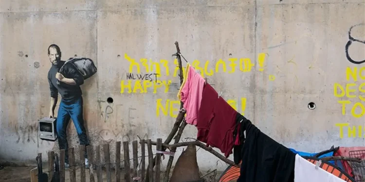 Arte de calle o Street Art, por Raúl Ochoa Cuenca