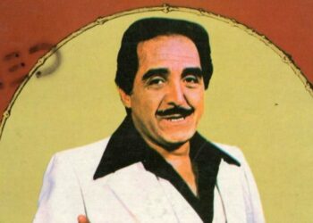 Nelsón Pinedo, encuentro internacional matancero