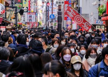 Todos los japoneses podrían tener el mismo apellido en el futuro, y esta es la razón