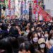 Todos los japoneses podrían tener el mismo apellido en el futuro, y esta es la razón