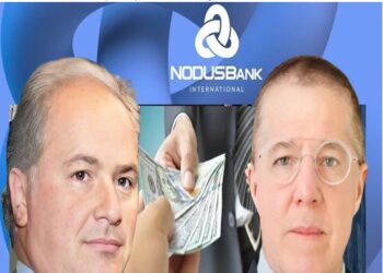 Dos venezolanos demandan a Natalia Zequeira y OCIF, por obstruir el reembolso de dinero a depositantes