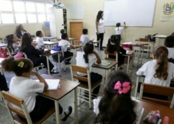 Mensualidades de escuelas privadas en Venezuela aumentarán por fondo de pensiones
