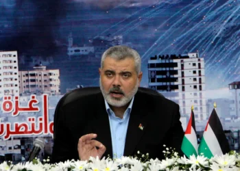 Irán confirma la muerte del líder de Hamás en un ataque en Teherán y el grupo islamista promete una respuesta