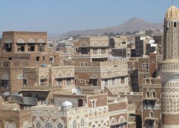 Director de la OMS resultó ileso durante un bombardeo israelí en aeropuerto de Yemen