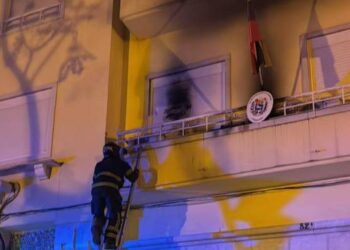 Consulado de Venezuela en Lisboa fue atacado y así ha sido rechazado