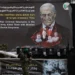 Uno de los cuerpos entregados por Hamás no corresponde al de ningún rehén y el grupo admite un posible error