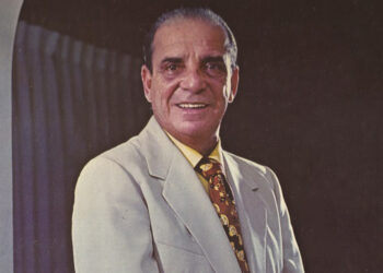 Una canción de amor entre los escombros, por Israel Centeno